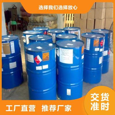 白銀市化工原料市場概覽 環己烷、二氯甲烷、一甲基三氯硅烷與二氯乙烷供應與服務