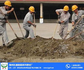 屋頂防水新選擇 解析東海防水砂漿與潤(rùn)灃建材的專(zhuān)業(yè)應(yīng)用