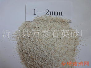 探尋山東濟寧石英砂的多維應用與物流優(yōu)勢 以萬泰石英砂廠為例
