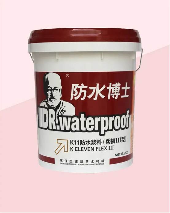 你被防水材料的“柔韌型”忽悠過嗎？什么是柔性、剛性防水材料與砂漿