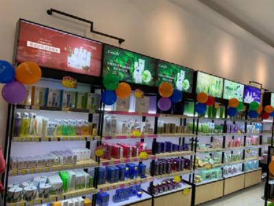 小資生活化妝品加盟店 獨特商業(yè)模式下的成功開店與零售之道