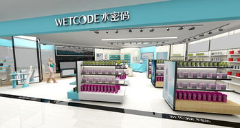 光影交織的藝術 現(xiàn)代化妝品零售空間設計新思維