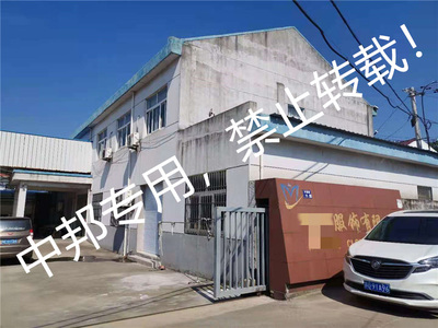 恭賀張家港市XX服飾2021年8月順利通過BSCI驗廠，開啟箱包銷售業(yè)務(wù)新篇章